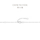 Chow Tai Fook PT950 simple platinum necklace for women birthday gift EOP22 40cm