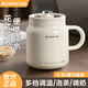 CHIGO Portable Health Cup Electric Kettle Insulation Heating Office Tea Making Multifunctional One-person Household Brewing Scented Tea Off-White 0.8L Smart Touch-Insulated and Anti-scalding Standard Model