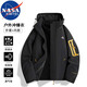 NASA MARVEL Jacket Men's Autumn and Winter Jacket Couple's Thickened Warm Three-in-One Mountaineering Suit Ivory White 2XL