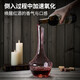 Green Apple European Crystal Thickened Red Wine Decanter Set Home Glass Wine Personalized Creative Quick Wine Divider Thickened Crystal Handle 1.5L