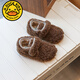 G.duck children's cotton shoes 2026 winter new style Velcro girls' furry shoes baby cotton shoes plus velvet warm girls' cotton shoes Khaki 21 Inner length 13.5cm