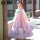 Piggy Banner (PEPCO) Girls Hanfu Winter Costume Dress Chinese Style Tang Suit Children's Velvet Skirt New Year's Eve Clothes Purple 130