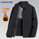 Romon velvet thickening jacket men's autumn and winter business casual executive lapel dad work jacket cotton jacket