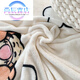 Famous and high-quality baby blanket, four-season blanket, winter kindergarten nap quilt, children's thin coral velvet spring and autumn blanket, dreamy Disney blanket 70*100cm