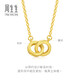 Chow Sang Sang gold necklace Yong series interlocking round pendant chain 92999N price 47 cm 3.85 g
