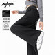 MJ STYLE high waist splicing straight-leg pants for women 2025 autumn outfit new outdoor sports casual loose slimming wide-leg sweatpants