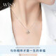 The only (Winy) 999 sterling silver necklace for women, light luxury and high-end moissanite pendant birthday gift for girlfriend and wife jewelry