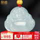 Phoenix Jewelry Ice Waxy Jade Jade Buddha Pendant Women's Model Le Fu Gong Natural Jade Pendant Necklace Birthday Gift
