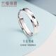 Lukfook Jewelry Platinum 950 Car Flower Simple Platinum Ring Couple Ring for Men and Women Single Price L04TBPR0009 No. 17-4.98g (including labor cost 378 yuan) Men's Style