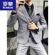 ROMON men's business casual suit formal fit groom wedding dress white three-piece suit for men one button white suit jacket with tie XS 160 weight 90-Jin Jin equals 0.5 kg