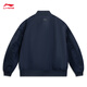 Li Ning Jacket Men's 2025 New Trendy Fashion Simple Versatile Daily Commuting Sports Jacket AJDV325