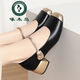 В дятеле высокий класс французский футболист Mary Jane Shoes Summer и осенний светильник женские одиночные обувь 2025 Новая однопутная женская обувь, блокирующая цветовые антикварные, маленькие 9853 метра белый каблук высоту 4 см 35