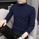 Septwolves Wolf Shadow Modal Half Turtle Neck Long Sleeve T-Shirt Men's Spring and Autumn Thin Slim Fit Bottoming Shirt Mid Collar Winter Clothes Men Half Turtle Neck Long Sleeve Black M Recommended 85-100 Jin Jin equals 0.5 kg