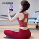 Shuangxiu high-end yoga clothing suit for women 2025 new beautiful back red Pilates American style sports fitness top red Man Tingfang top + wine red pants L 110-120