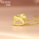 Shipulin 18K gold pendant pony broken ice hard K craft zodiac horse pendant zodiac horse pendant