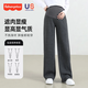 Fisher-Price maternity wide-leg pants 2025 spring and autumn outer wear new large size loose autumn and winter wool small glutinous rice pants dark gray L