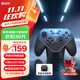 GAMESIR Supernova Wireless Switch2 Game Controller with Base Mobile Phone Android PC Apple Steam Computer NSpro TV Somatosensory Wired Bluetooth Pokémon ZA Macro Programming