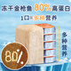 Zhenzhile freeze-dried cat food 10Jin Jin is equal to 0.5kg, packed into 5kg kitten raw bone and meat fattening nutrition hair gills, full price 20 large bags general purpose 8Jin Jin is equal to 0.5kg, new and upgraded chicken down freeze-dried 6-packed food 10Jin Jin is equal to 0.5kg, packed 0lb (see sku for details)