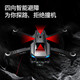 Intelligent high-end drone with built-in large screen drone aerial photography high-definition professional entry-level remote control aircraft for primary school students small children internet celebrity quadcopter toy ordinary remote control - 8k dual camera air pressure fixed height 1 battery consumable parts + warranty + replacement if worn out