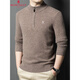 MONTAGUT Pure Cashmere Sweater Men's Autumn and Winter Zipper Half-Tall Collar Thickened Dad's Wool Sweater Middle-aged Men's Light Gray 4XL 190 Recommended 190-210 Jin Jin equals 0.5 kg to wear