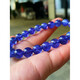 Keshan bead diameter 8-10mm tanzanite bracelet electric blue purple rare raw ore color beautiful crystal transparent 6mm