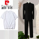 Pierre Cardin Chinese tunic suit engagement wedding suit men's stand collar new Chinese suit suit men's knitted handsome suit jacket black jacket + pants XS