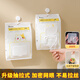 Xinchushi disposable kitchen sink filter universal pull-out encryption filter sewer filter garbage mesh bag 300 pull-out sink filters