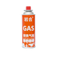 Yanhe cassette stove gas tank tj portable outdoor camping barbecue safety explosion-proof gas bottle butane gas gas tank 220g*8 bottles