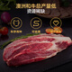 One s Member Australian Wagyu M6-7+ Beef Tendon 1kg Fresh Beef with Core Beef Tendon