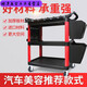 Multi-functional plastic three-layer mobile storage trolley stand for Midele car wash shop car beauty tool trolley B TMA tool trolley without bucket (flat plate)