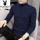 Playboy (PLAYBOY) Modal Half Turtle Collar Long Sleeve T-shirt Men's Spring and Autumn Thin Slim Fit Solid Color Bottoming Shirt Mid-Collar Autumn Clothing for Men Black/M Recommended 85-100Jin Jin is equal to 0.5 kg