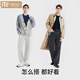 
Modal warm pure cotton underwear men's suit round neck thin single-piece top middle-aged and young tight autumn clothes and trousers light flower gray top/683 L (120-140Jin[Jin equals 0.5 kg])
