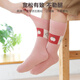 Six-fingered mouse autumn and winter trendy socks ins six-fingered mouse children's socks girls thick cotton socks mid-length baby girl cartoon spring and autumn