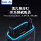 飞利浦（Philips）车载充电器超级快充带伸缩线一拖三2025新款汽车充电器点烟器转换器适用华为苹果15/16安卓4359