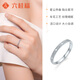 Liuguifu Jewelry platinum pt950 baby's breath ring platinum car flower ring versatile open female ring Stardust Kiss about 2.90g