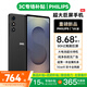 Philips 8-inch ultra-thin ultra-large screen mobile phone 90HZ high refresh rate for playing e-sports games, office entertainment, 100 yuan student full Netcom dual card dual standby cheap backup phone for the elderly gray 128G