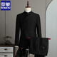 ROMON Chinese Style Stand Collar Suit Men's Suit Business Casual Versatile Fashion Banquet Button Dress Groom Wedding Suit Black (Single-piece Suit) XL (125-140Jin Jin equals 0.5kg)