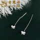 Lao Fengxiang pure silver sterling silver bow ear wire, sweet niche temperament tassel earrings, light luxury birthday gift for girlfriends L-EZ0118 bow ear wire-4.5cm short style
