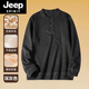 JEEP SPIRIT Heavy New Chinese Henley Collar Men's Sweater White Velvet Thickened Loose Bottoming Wool Sweater Men's Autumn PY39-Black+PY39-Khaki Two-piece More Affordable M 90-130Jin Jin is equal to 0.5 kg