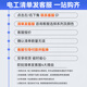NVC NVC electrician switch socket 16a three-hole socket 86 type high power socket panel N25 foggy gray