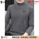 PITC International Light Luxury 2025 Autumn New Men's Half Turtle Collar Bottoming Shirt Long Sleeve T-shirt Slim Fit Versatile Mid-Collar Underwear M235 Light Gray 2XL Recommendation 145-160Jin Jin equals 0.5 kg