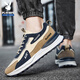 Playboy (PLAYBOY) shoes men's shoes 2025 autumn and winter dad shoes men's thick-soled fashion sports running shoes Khaki 42
