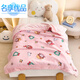 Mingxiang high-quality baby blanket double-layer thickened winter milk fleece baby newborn small quilt children's blanket kindergarten nap milk dog party A type double-sided milk fleece blanket 100 120cm