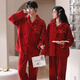 Two sets of modal wedding pajamas for couples in autumn and winter thickened coral velvet cartoon red home clothes for men and women new ZCM6618 coral velvet couple set M female + male XXL size