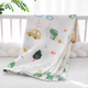 Yusenyi Towel Quilt Gauze Pure Cotton Summer Thin Air-conditioned Room Cotton Class A Children's All-Season Cover Blanket Toddler 2-layer Kiwi Fruit Class A Material 120cmX150cm5cm