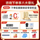 Haier central air conditioning Yunjing pro duct machine one-to-one embedded Yunshu Vitality Edition living room first-class energy efficiency full DC frequency conversion home self-cleaning one price all-inclusive 3 HP first-class energy efficiency Yunshu Vitality Edition 2025 model