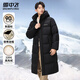 Flying in the Snow Men's Down Jacket Winter High-Filled Down Over-the-Knee Long Down Jacket Warm Hooded Top Commuting Sports Jacket