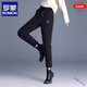 ROMON outer down pants for women in winter, small nine-point straight elastic waist mother's pants, warm plus velvet and thickened clothes, black S recommended 85-95Jin Jin equals 0.5 kg
