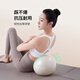 Keep Pilates Small Ball Pelvic Floor Muscle Training Octopus Special Yoga Ball Postpartum Core Recovery Adult Exercise Hibiscus Purple Small Ball - Diameter 25cm Free Instructional Video