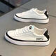 Zapatos de skateboard fsat zapatos planos de lona 2024 zapatos de primavera y verano zapatos bajos zapatos versátiles versátiles versátiles hombres negros oro 40
